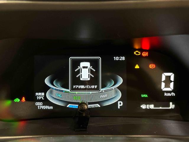 ロッキープレミアムＧ　ＨＥＶ　ナビ　ＥＴＣ車載器　ドライブレコーダーＬＥＤヘッドランプ・フォグランプ　全車速追従機能付アダプティブクルーズコントロール　レーンキープコントロール　ブラインドスポットモニター　１７インチアルミホイール　シートヒーター（広島県）の中古車