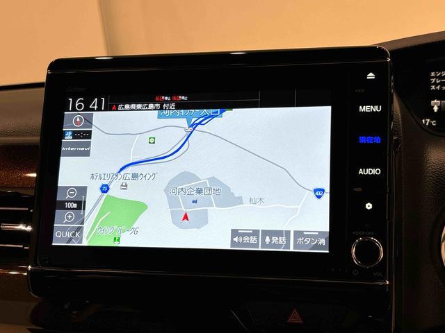 Ｎ−ＢＯＸカスタムＬターボ　ナビゲーション　ＥＴＣ　ドライブレコーダーＬＥＤオートライト　プッシュボタンスタート　オートエアコン　電動格納式ドアミラー　アルミホイール　キーフリーシステム（広島県）の中古車