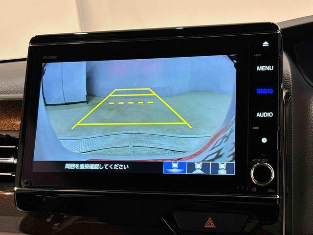 Ｎ−ＢＯＸカスタムＬターボ　ナビゲーション　ＥＴＣ　ドライブレコーダーＬＥＤオートライト　プッシュボタンスタート　オートエアコン　電動格納式ドアミラー　アルミホイール　キーフリーシステム（広島県）の中古車