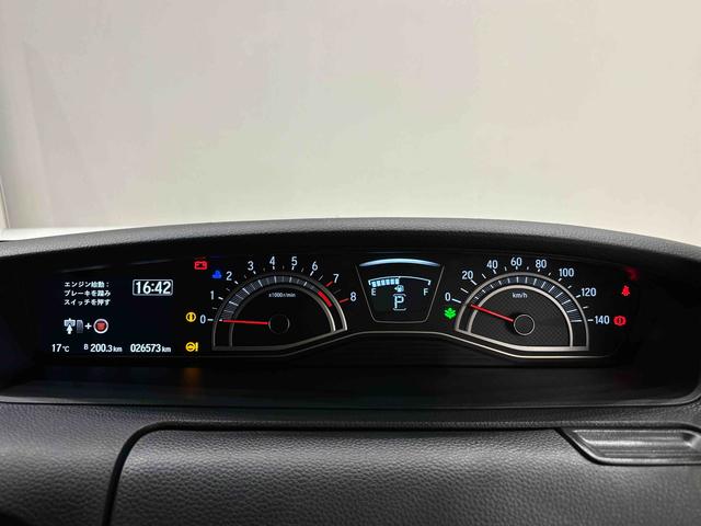 Ｎ−ＢＯＸカスタムＬターボ　ナビゲーション　ＥＴＣ　ドライブレコーダーＬＥＤオートライト　プッシュボタンスタート　オートエアコン　電動格納式ドアミラー　アルミホイール　キーフリーシステム（広島県）の中古車