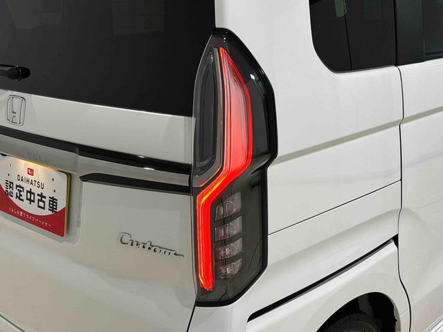 Ｎ−ＢＯＸカスタムＬターボ　ナビゲーション　ＥＴＣ　ドライブレコーダーＬＥＤオートライト　プッシュボタンスタート　オートエアコン　電動格納式ドアミラー　アルミホイール　キーフリーシステム（広島県）の中古車