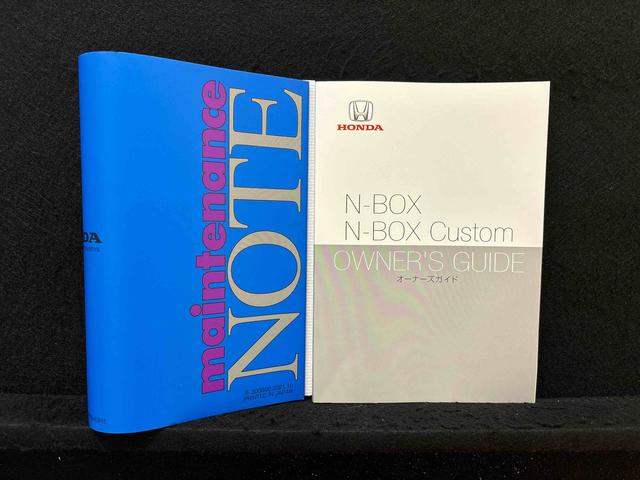 Ｎ−ＢＯＸカスタムＬターボ　ナビゲーション　ＥＴＣ　ドライブレコーダーＬＥＤオートライト　プッシュボタンスタート　オートエアコン　電動格納式ドアミラー　アルミホイール　キーフリーシステム（広島県）の中古車