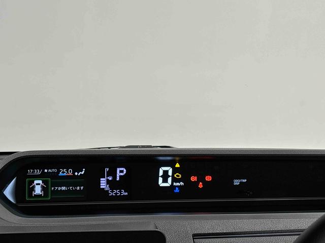 タントカスタムX(広島県)の中古車