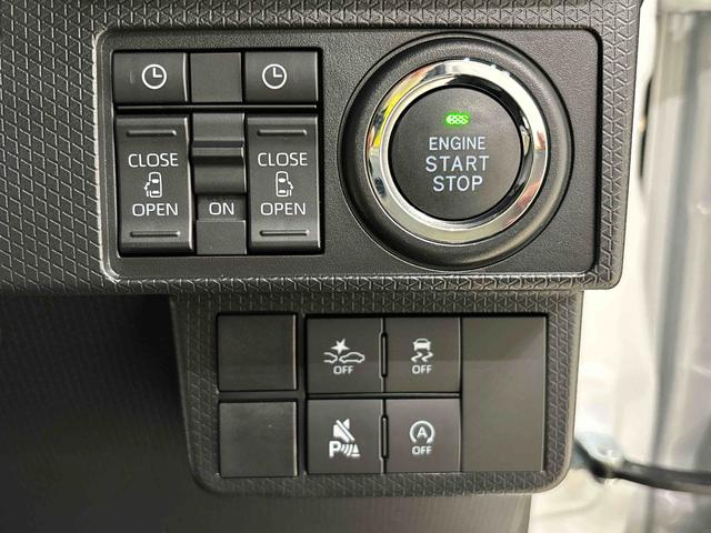 タントカスタムX(広島県)の中古車