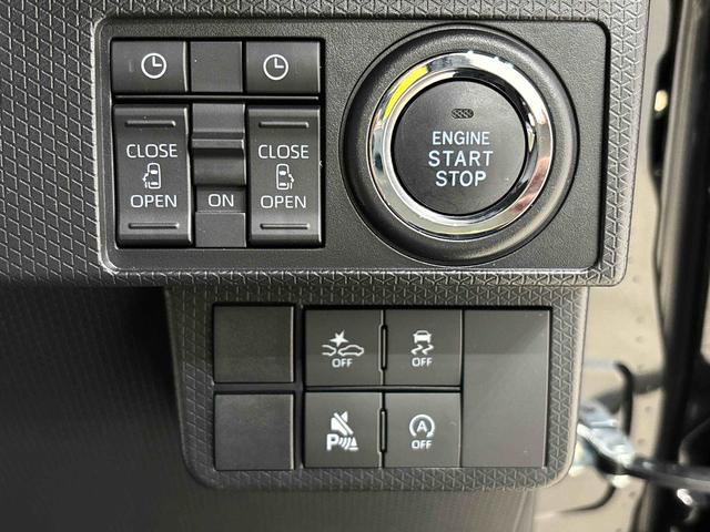 タントカスタムＸ　バックカメラ付き　両側パワースライドドアＬＥＤオートライト　パワースライドドアウェルカムオープン機能　電動パーキングブレーキ　運転席助手席シートヒーター　アルミホイール　キーフリーシステム　　オート電動格納式ドアミラー（広島県）の中古車