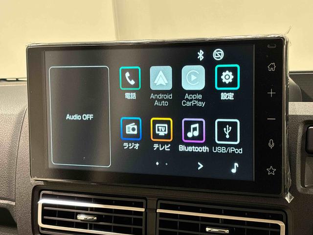 アトレーＲＳ（広島県）の中古車