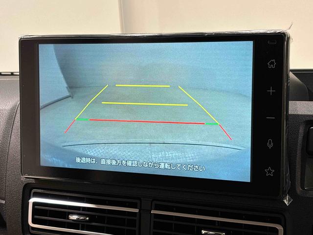 アトレーＲＳ（広島県）の中古車