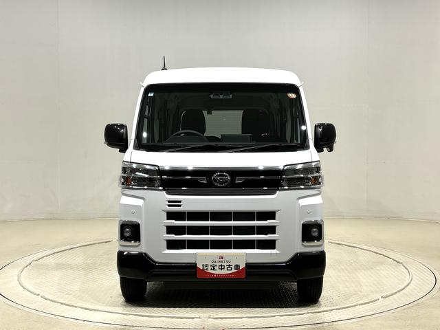 アトレーＲＳ（広島県）の中古車