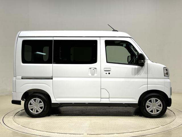 アトレーＲＳ（広島県）の中古車