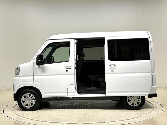 アトレーＲＳ（広島県）の中古車