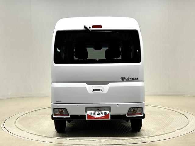 アトレーＲＳ（広島県）の中古車