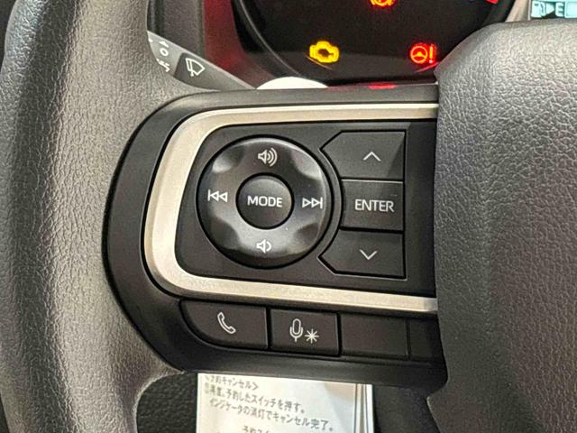 アトレーＲＳ（広島県）の中古車