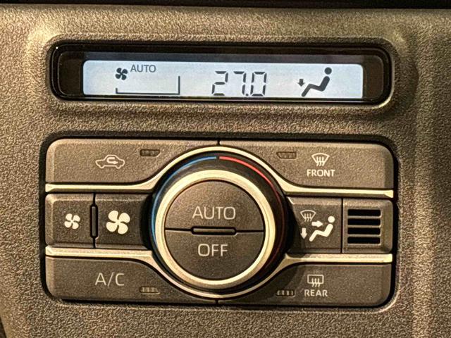 アトレーＲＳ（広島県）の中古車