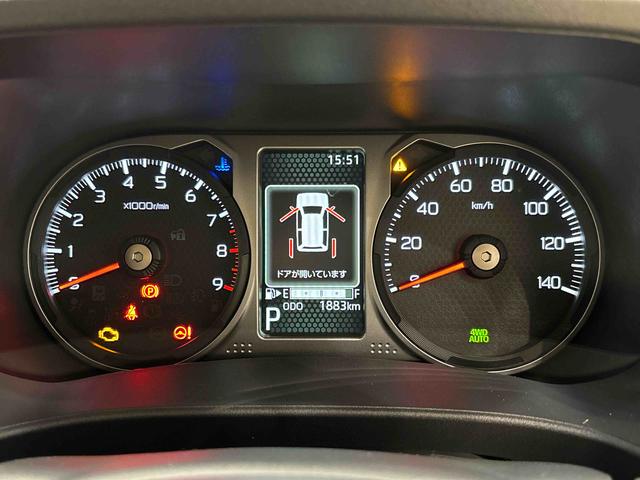 アトレーＲＳ（広島県）の中古車