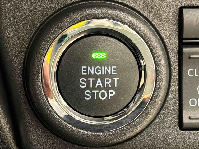 アトレーＲＳ（広島県）の中古車