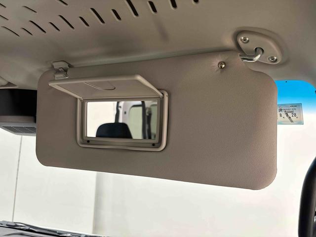 アトレーＲＳ（広島県）の中古車