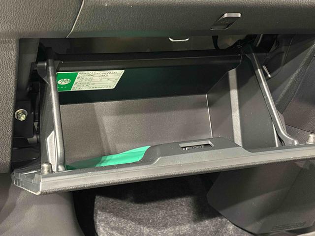 アトレーＲＳ（広島県）の中古車