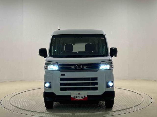 アトレーＲＳ（広島県）の中古車