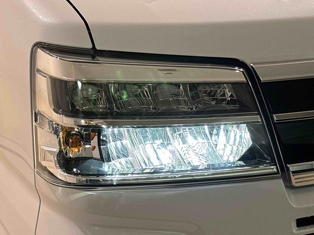 アトレーＲＳ（広島県）の中古車