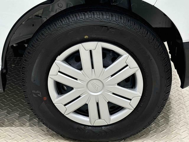 アトレーＲＳ（広島県）の中古車