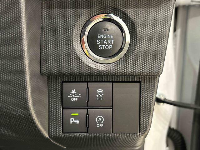 タフトＧターボ　ダーククロムベンチャー４ＷＤ（広島県）の中古車