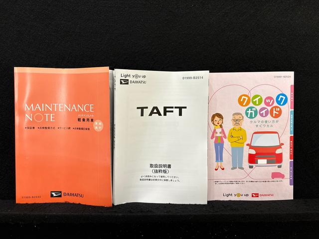 タフトＧ　クロムベンチャー　カーナビ　バックカメラ　ＥＴＣ車載器付スカイフィールトップ　クロムパック　メッキパック　シルバーアンダーガーニッシュ　インテリアアクセント　ＬＥＤオートライト＆フォグランプ　電動パーキングブレーキ　バックカメラ　アルミホイール（広島県）の中古車