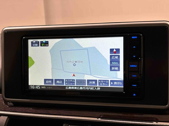 キャストスタイルＧ　ＶＳ　ＳＡIII　ナビゲーション　ＥＴＣパノラマモニター対応カメラ　運転席・助手席シートヒーター　ＬＥＤヘッドランプ・フォグランプ　アルミホイール　オートライト　プッシュボタンスタート　セキュリティアラーム（広島県）の中古車