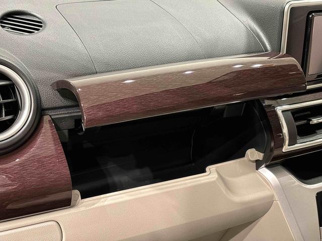 キャストスタイルＧ　ＶＳ　ＳＡIII　ナビゲーション　ＥＴＣパノラマモニター対応カメラ　運転席・助手席シートヒーター　ＬＥＤヘッドランプ・フォグランプ　アルミホイール　オートライト　プッシュボタンスタート　セキュリティアラーム（広島県）の中古車