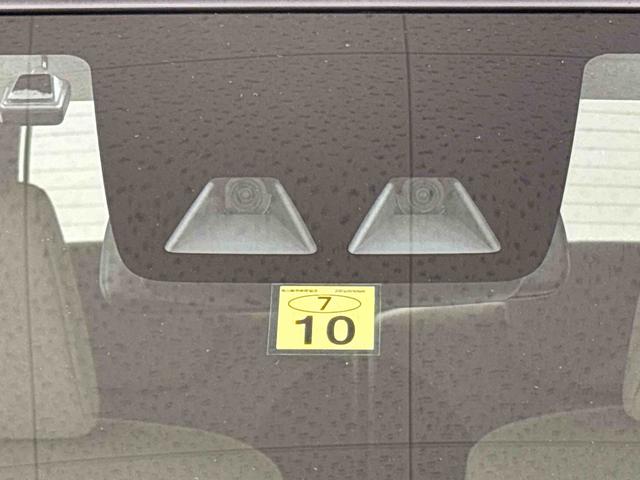 キャストスタイルＧ　ＶＳ　ＳＡIII　ナビゲーション　ＥＴＣパノラマモニター対応カメラ　運転席・助手席シートヒーター　ＬＥＤヘッドランプ・フォグランプ　アルミホイール　オートライト　プッシュボタンスタート　セキュリティアラーム（広島県）の中古車