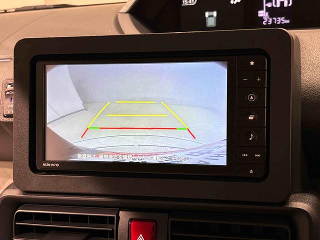 タントＸＬＥＤオートライト　パワースライドドアウェルカムオープン機能　電動格納式ドアミラー　助手席ロングスライド　助手席イージークローザー　　セキュリティアラーム　キーフリーシステム（広島県）の中古車