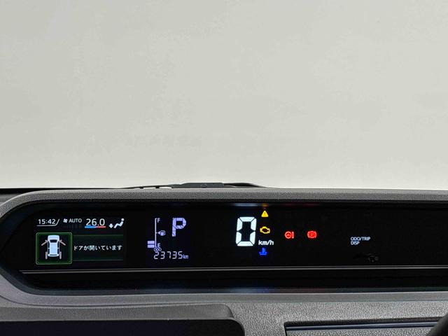 タントＸＬＥＤオートライト　パワースライドドアウェルカムオープン機能　電動格納式ドアミラー　助手席ロングスライド　助手席イージークローザー　　セキュリティアラーム　キーフリーシステム（広島県）の中古車