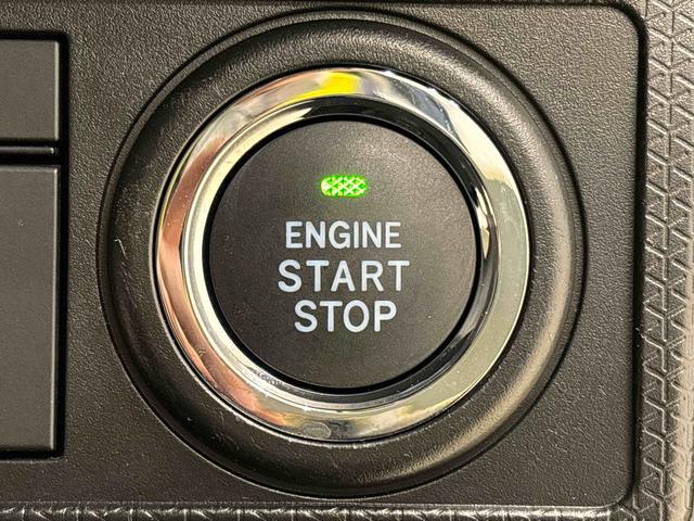 タントＸＬＥＤオートライト　パワースライドドアウェルカムオープン機能　電動格納式ドアミラー　助手席ロングスライド　助手席イージークローザー　　セキュリティアラーム　キーフリーシステム（広島県）の中古車