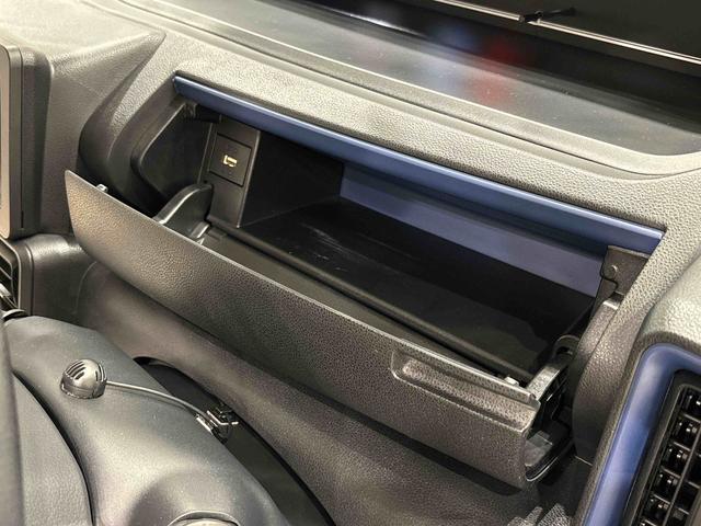 タントＸＬＥＤオートライト　パワースライドドアウェルカムオープン機能　電動格納式ドアミラー　助手席ロングスライド　助手席イージークローザー　　セキュリティアラーム　キーフリーシステム（広島県）の中古車