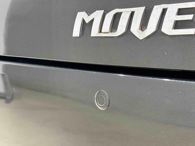 ムーヴX SAII ETCオートエアコン アルミホイール オートライト プッシュボタンスタート セキュリティアラーム キーフリーシステム(広島県)の中古車