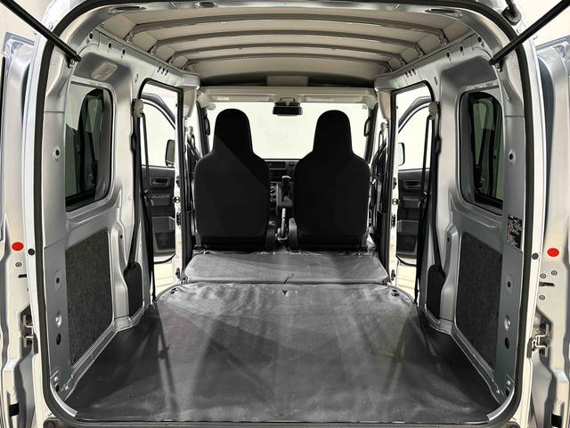 ハイゼットカーゴＤＸ（広島県）の中古車