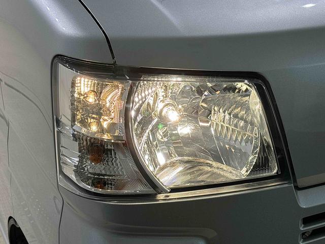 ハイゼットカーゴＤＸ（広島県）の中古車