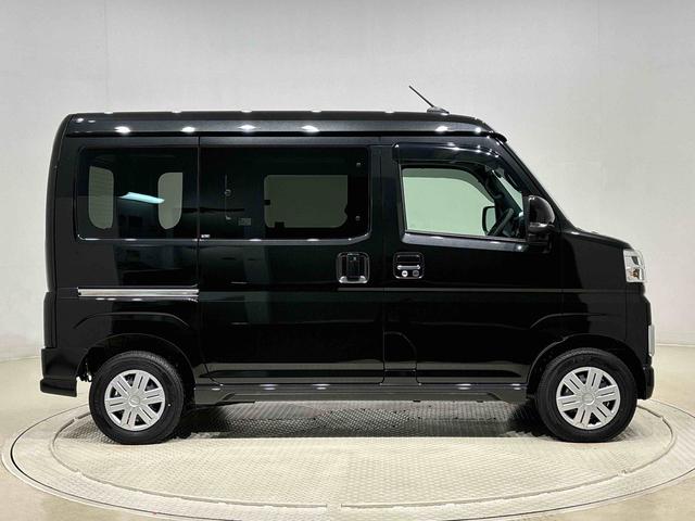 アトレーRS 両側パワースライドドアウエルカムオープン機能電動格納式ドアミラー オートエアコン LEDヘッドランプ LEDフォグランプ プッシュボタンスタート リバース連動リヤワイパー リヤスモークガラス(広島県)の中古車