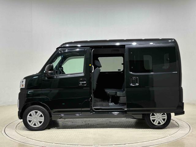 アトレーRS 両側パワースライドドアウエルカムオープン機能電動格納式ドアミラー オートエアコン LEDヘッドランプ LEDフォグランプ プッシュボタンスタート リバース連動リヤワイパー リヤスモークガラス(広島県)の中古車