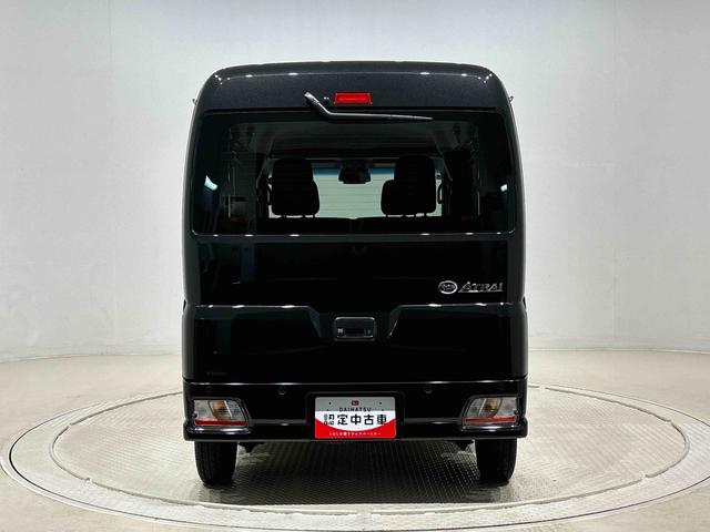 アトレーRS 両側パワースライドドアウエルカムオープン機能電動格納式ドアミラー オートエアコン LEDヘッドランプ LEDフォグランプ プッシュボタンスタート リバース連動リヤワイパー リヤスモークガラス(広島県)の中古車