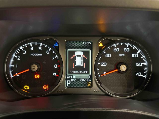 アトレーRS 両側パワースライドドアウエルカムオープン機能電動格納式ドアミラー オートエアコン LEDヘッドランプ LEDフォグランプ プッシュボタンスタート リバース連動リヤワイパー リヤスモークガラス(広島県)の中古車