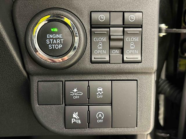 アトレーRS 両側パワースライドドアウエルカムオープン機能電動格納式ドアミラー オートエアコン LEDヘッドランプ LEDフォグランプ プッシュボタンスタート リバース連動リヤワイパー リヤスモークガラス(広島県)の中古車