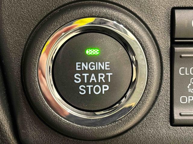 アトレーRS 両側パワースライドドアウエルカムオープン機能電動格納式ドアミラー オートエアコン LEDヘッドランプ LEDフォグランプ プッシュボタンスタート リバース連動リヤワイパー リヤスモークガラス(広島県)の中古車