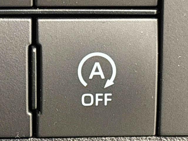 アトレーRS 両側パワースライドドアウエルカムオープン機能電動格納式ドアミラー オートエアコン LEDヘッドランプ LEDフォグランプ プッシュボタンスタート リバース連動リヤワイパー リヤスモークガラス(広島県)の中古車