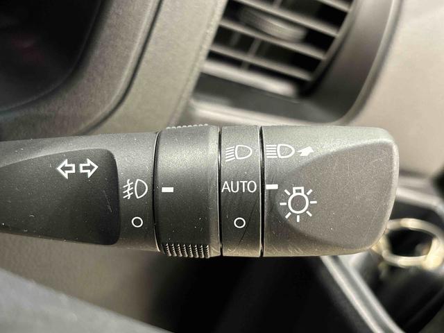 アトレーRS 両側パワースライドドアウエルカムオープン機能電動格納式ドアミラー オートエアコン LEDヘッドランプ LEDフォグランプ プッシュボタンスタート リバース連動リヤワイパー リヤスモークガラス(広島県)の中古車