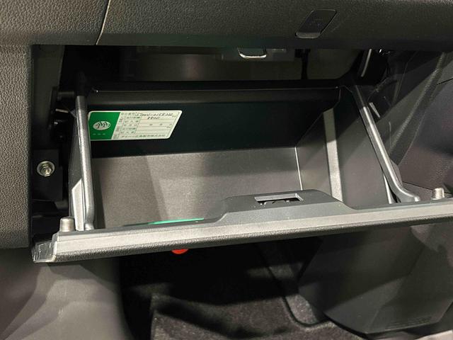 アトレーRS 両側パワースライドドアウエルカムオープン機能電動格納式ドアミラー オートエアコン LEDヘッドランプ LEDフォグランプ プッシュボタンスタート リバース連動リヤワイパー リヤスモークガラス(広島県)の中古車