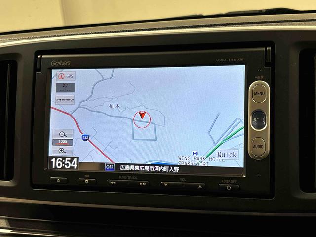 N−ONEG・Lパッケージ カーナビ バックモニター ETC車載器フルホイールキャップ オートライト セキュリティアラーム プッシュスタート オートエアコン オートライト キーフリーシステム リヤワイパー(広島県)の中古車