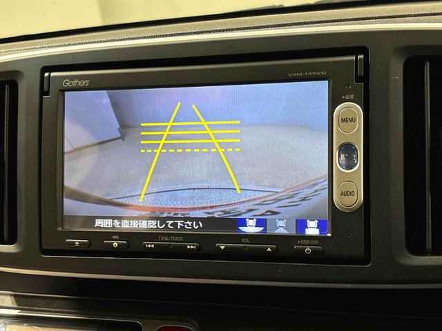 N−ONEG・Lパッケージ カーナビ バックモニター ETC車載器フルホイールキャップ オートライト セキュリティアラーム プッシュスタート オートエアコン オートライト キーフリーシステム リヤワイパー(広島県)の中古車