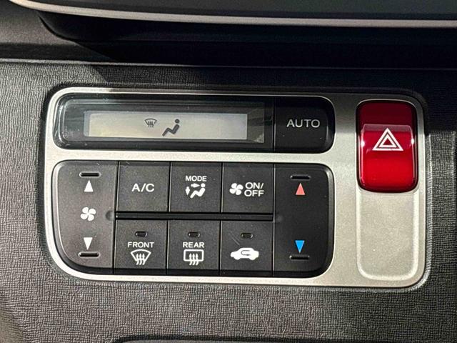 N−ONEG・Lパッケージ カーナビ バックモニター ETC車載器フルホイールキャップ オートライト セキュリティアラーム プッシュスタート オートエアコン オートライト キーフリーシステム リヤワイパー(広島県)の中古車