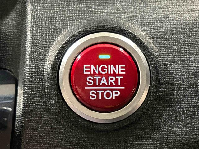 N−ONEG・Lパッケージ カーナビ バックモニター ETC車載器フルホイールキャップ オートライト セキュリティアラーム プッシュスタート オートエアコン オートライト キーフリーシステム リヤワイパー(広島県)の中古車