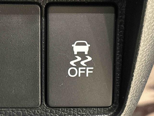 N−ONEG・Lパッケージ カーナビ バックモニター ETC車載器フルホイールキャップ オートライト セキュリティアラーム プッシュスタート オートエアコン オートライト キーフリーシステム リヤワイパー(広島県)の中古車